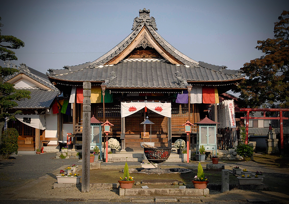 秋葉山 林昌院